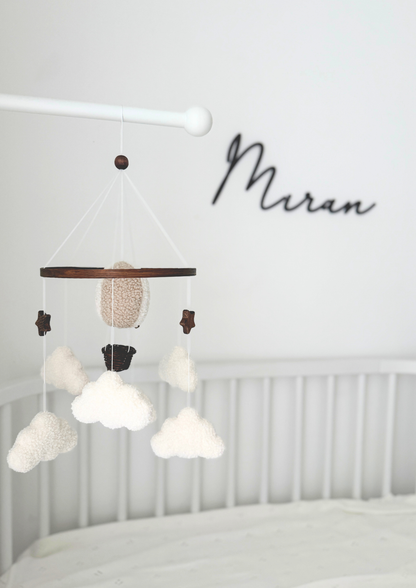 NURSERY SET - Essential