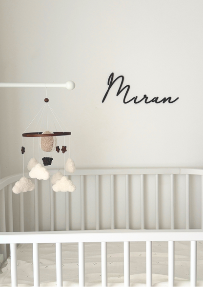 NURSERY SET - Essential