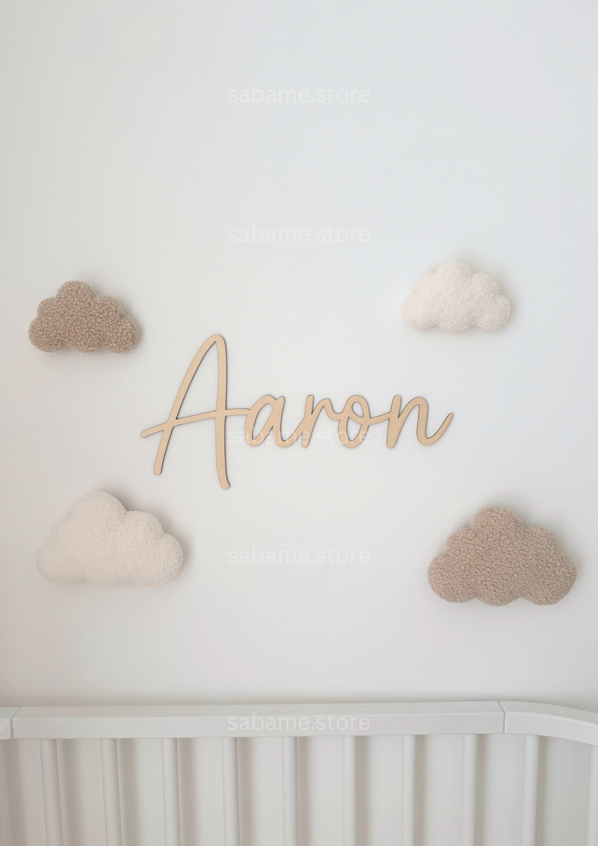 NURSERY SET - Cloudy