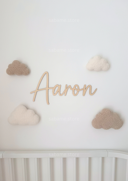 NURSERY SET - Cloudy
