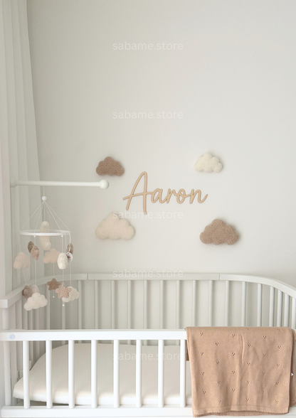 NURSERY SET - Cloudy